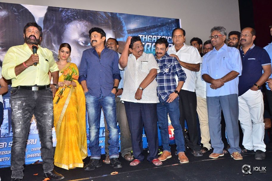 PSV-Garuda-Vega-Movie-Trailer-Launch